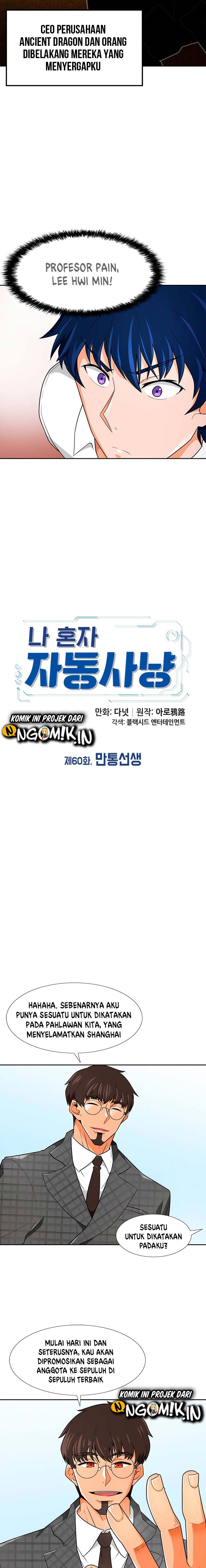 Auto Hunting Chapter 60 halaman 4