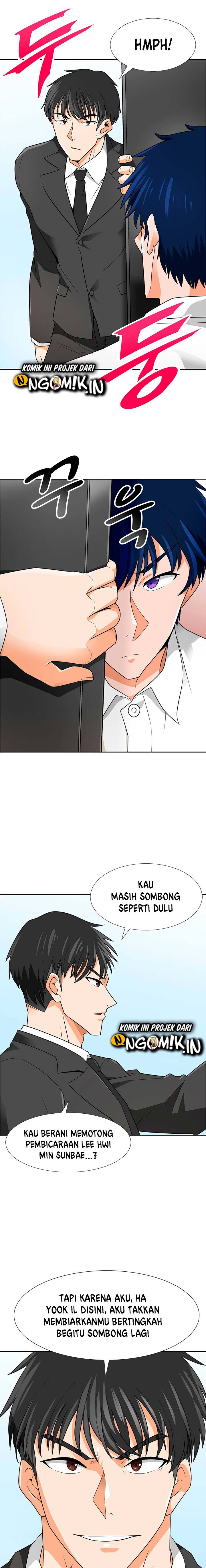Auto Hunting Chapter 60 halaman 6
