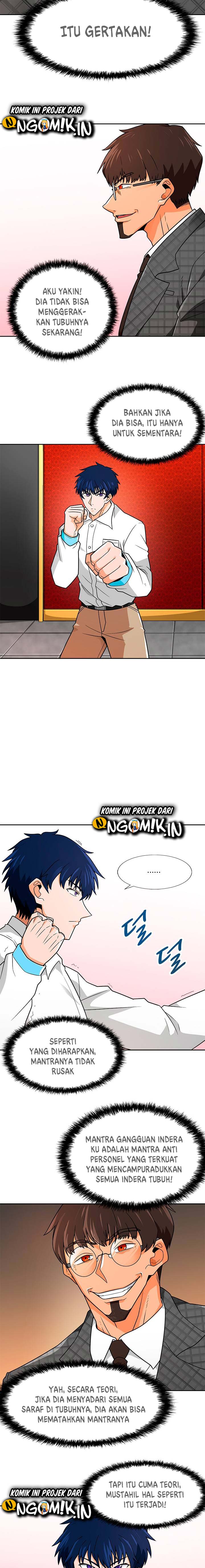 Auto Hunting Chapter 61 halaman 13
