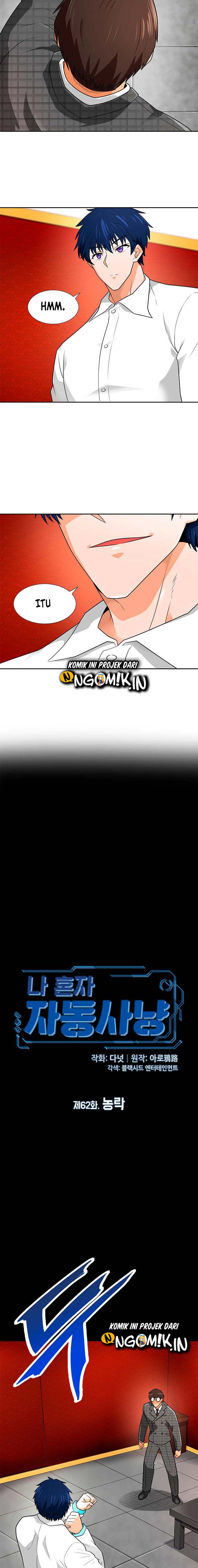Auto Hunting Chapter 62 halaman 4