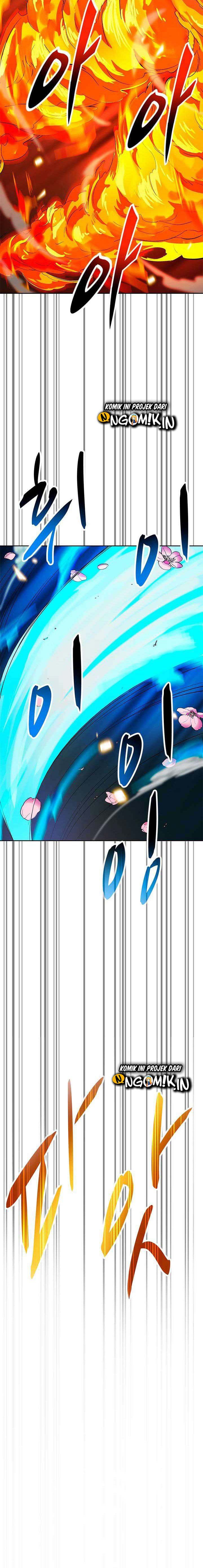 Auto Hunting Chapter 67 halaman 17