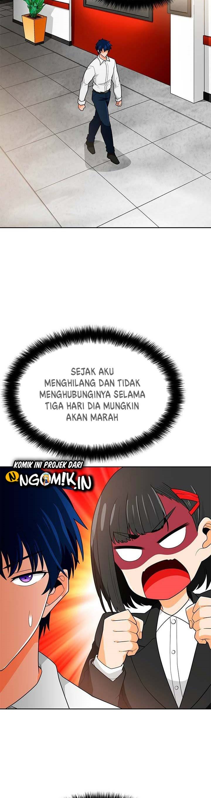 Auto Hunting Chapter 71 halaman 17