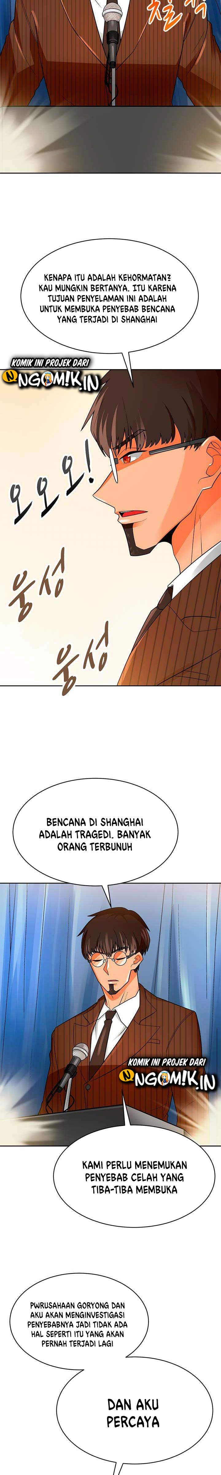 Auto Hunting Chapter 72 halaman 12
