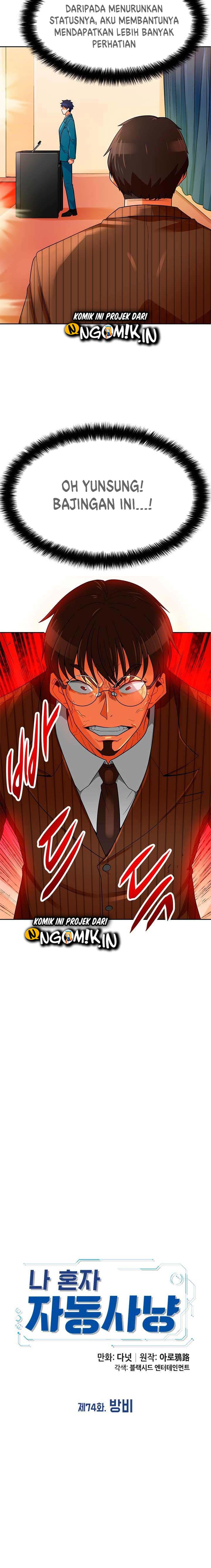 Auto Hunting Chapter 74 halaman 8