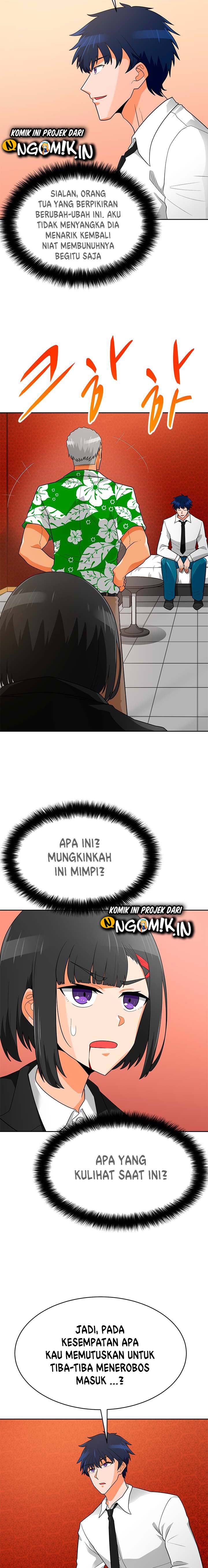 Auto Hunting Chapter 75 halaman 23