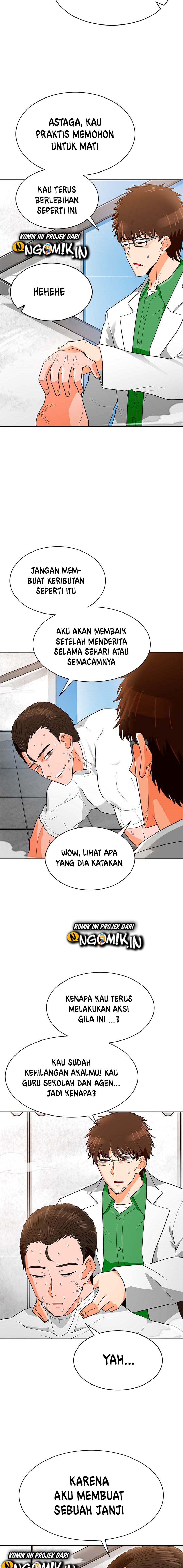 Auto Hunting Chapter 76 halaman 4