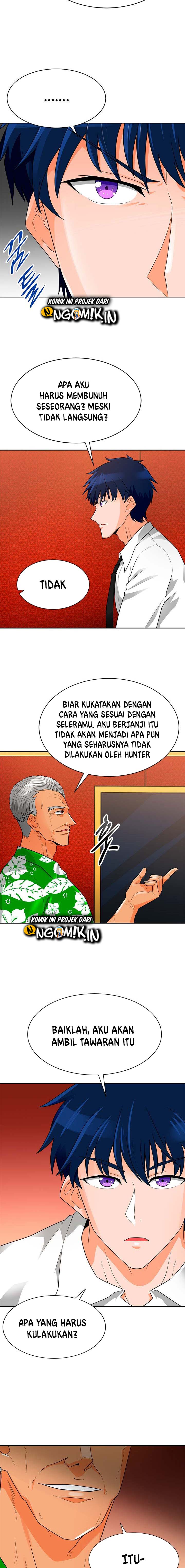Auto Hunting Chapter 76 halaman 12