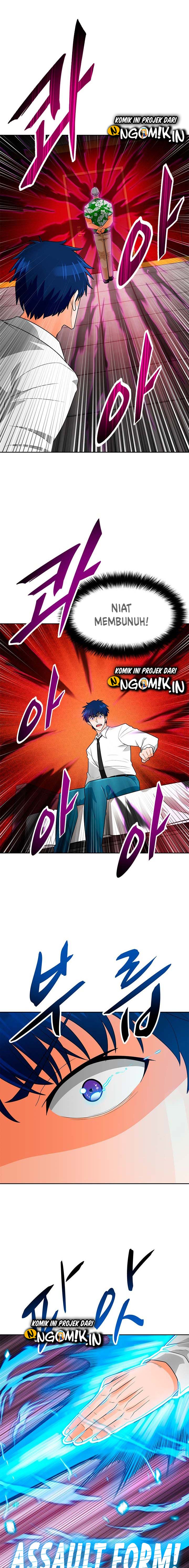 Auto Hunting Chapter 76 halaman 15