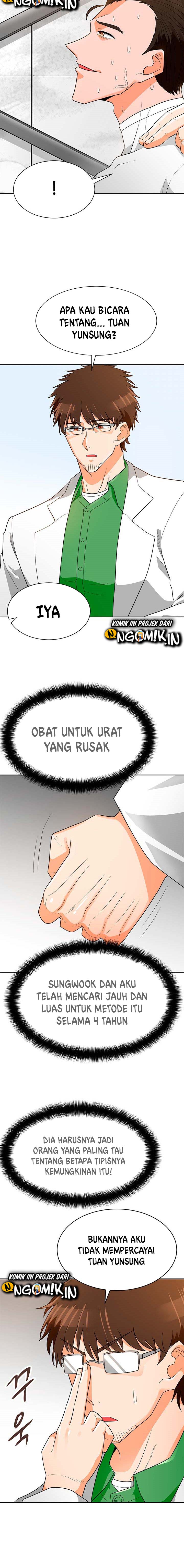 Auto Hunting Chapter 76 halaman 5