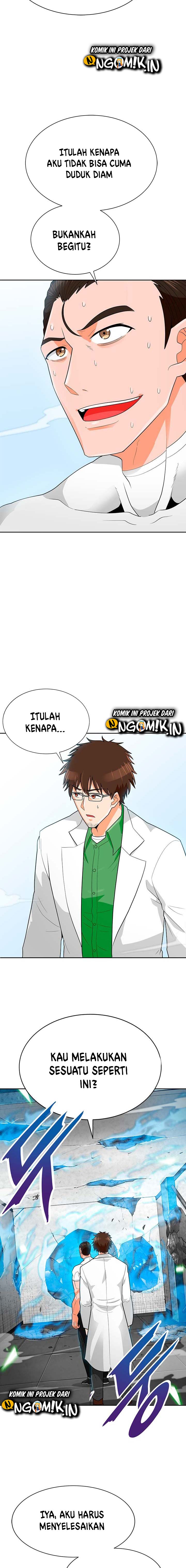 Auto Hunting Chapter 76 halaman 7