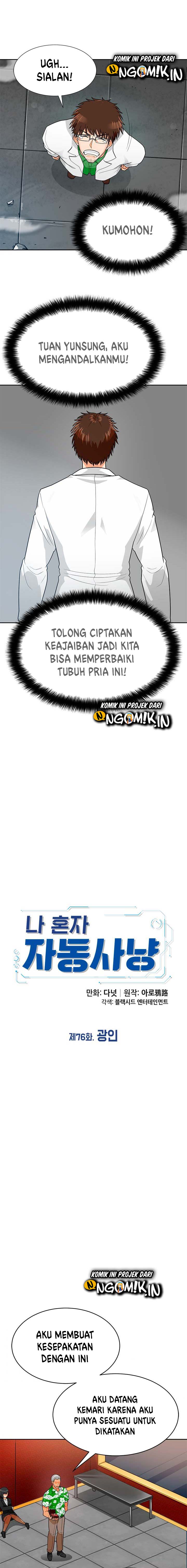 Auto Hunting Chapter 76 halaman 9