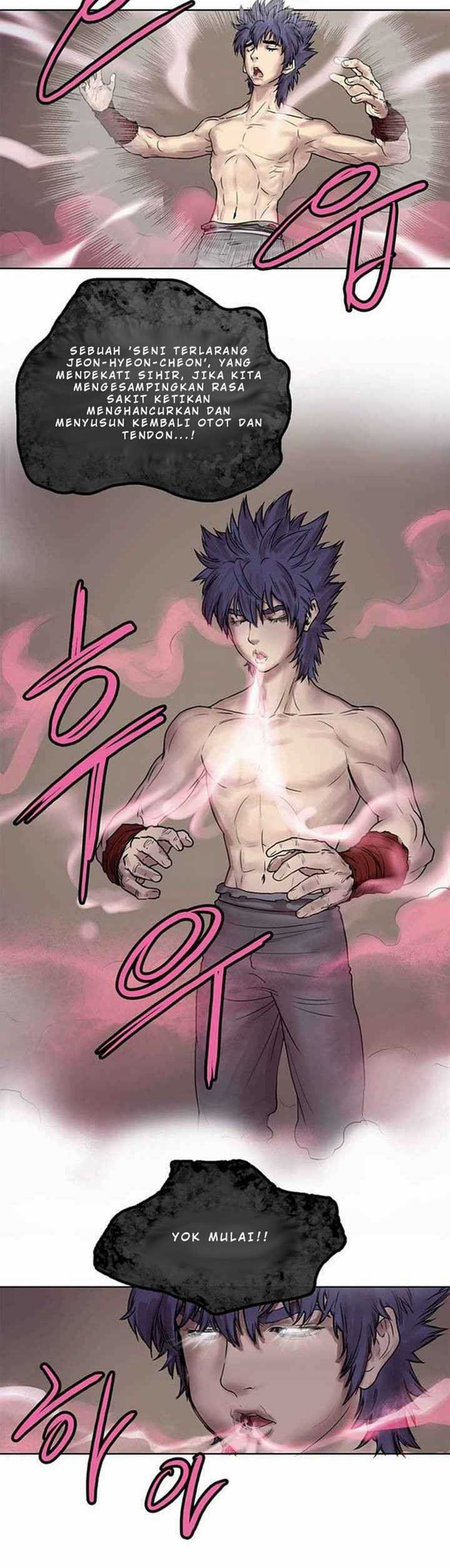Invincible Chapter 7 halaman 7