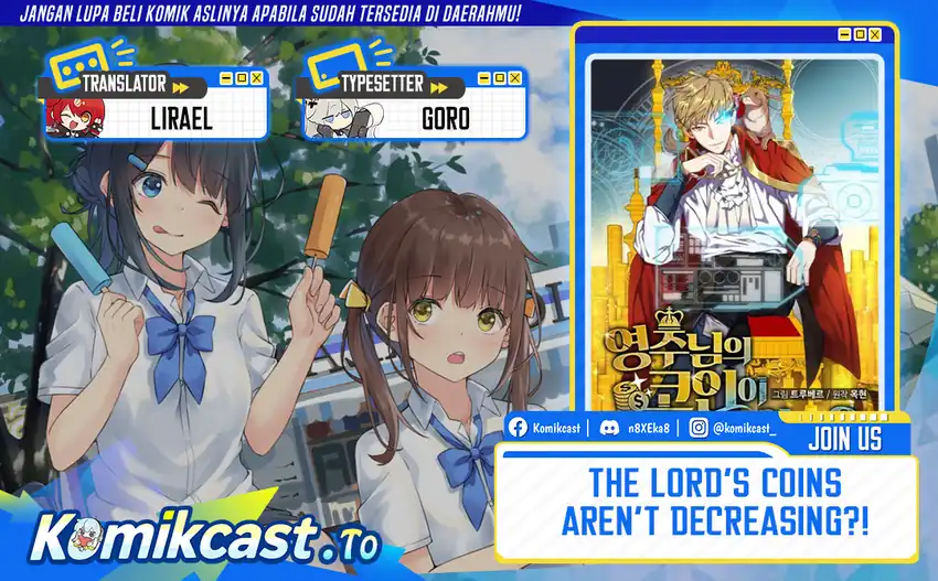 The Lord’s Coins Aren’t Decreasing?! Chapter 196 halaman 1