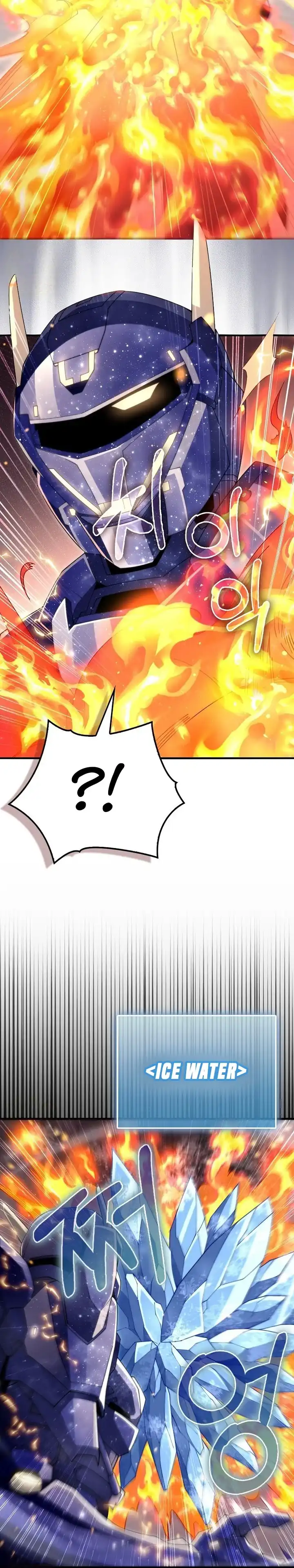 The Lord’s Coins Aren’t Decreasing?! Chapter 204 halaman 3