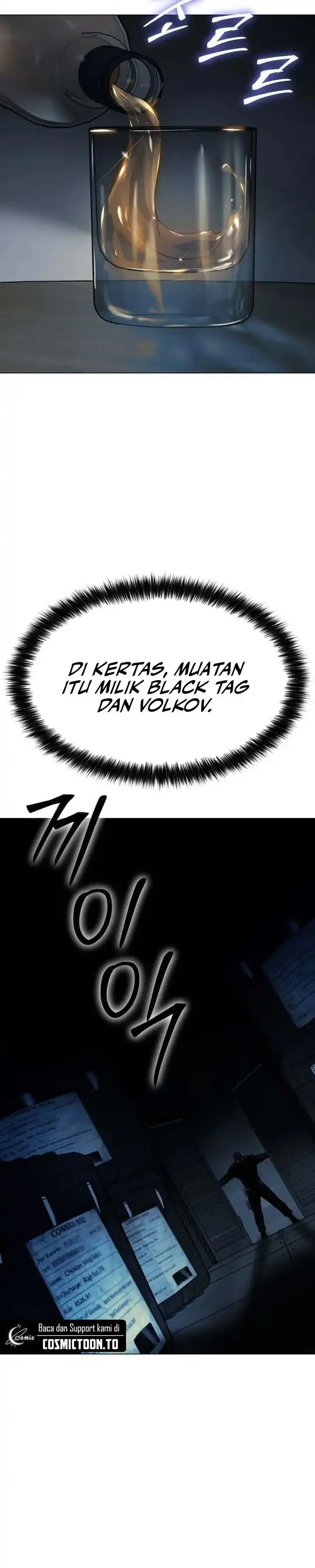 Obshchaka Chapter 21 halaman 46