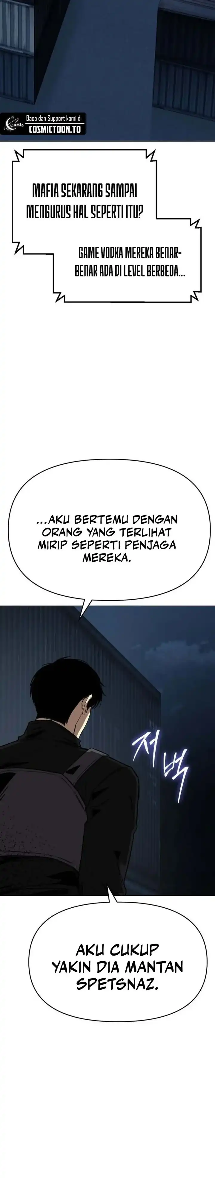 Obshchaka Chapter 22 halaman 50