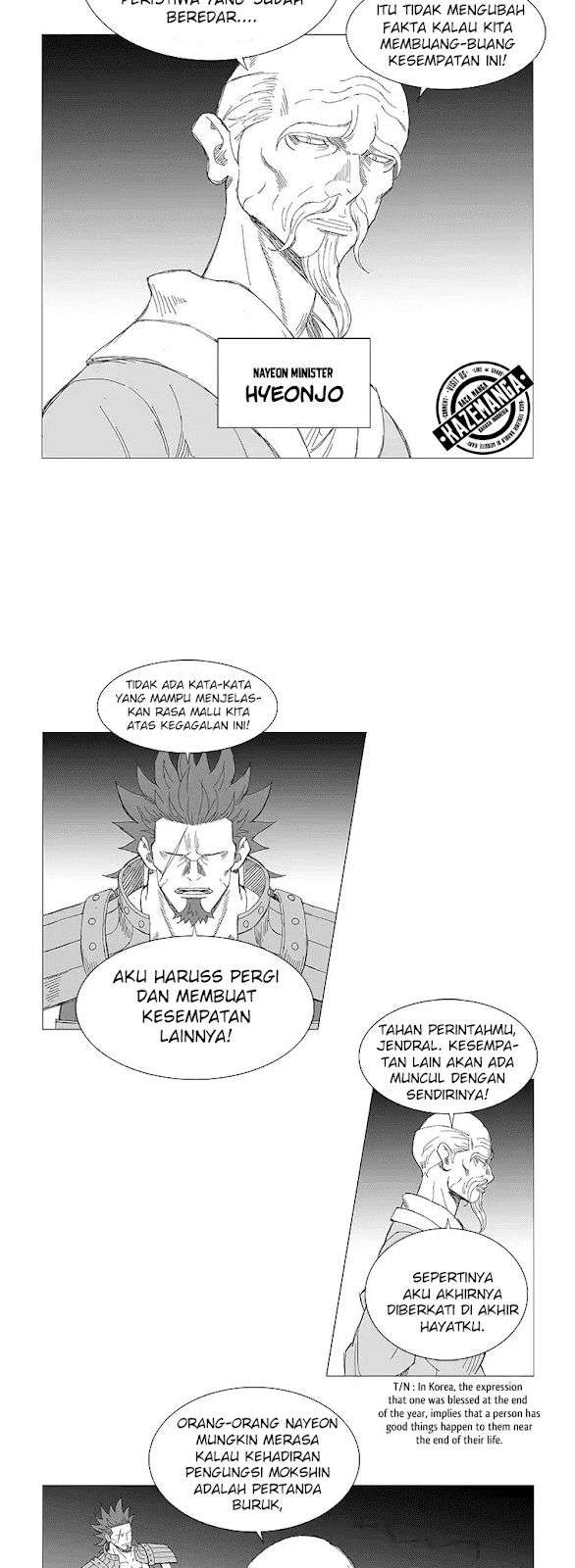 Wind Sword Chapter 3 halaman 19