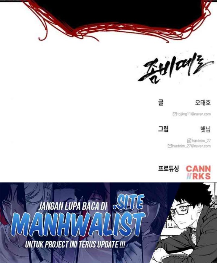 Zombie Horde Chapter 7 halaman 28