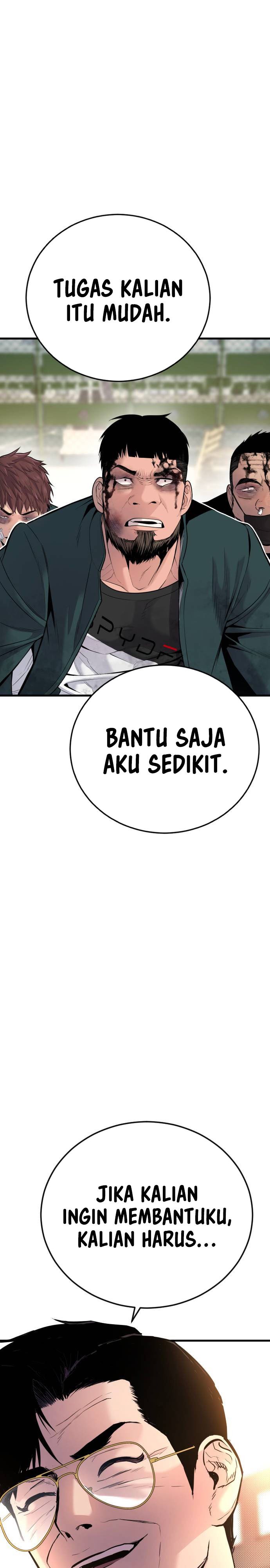 Manager Kim Chapter 50 halaman 2