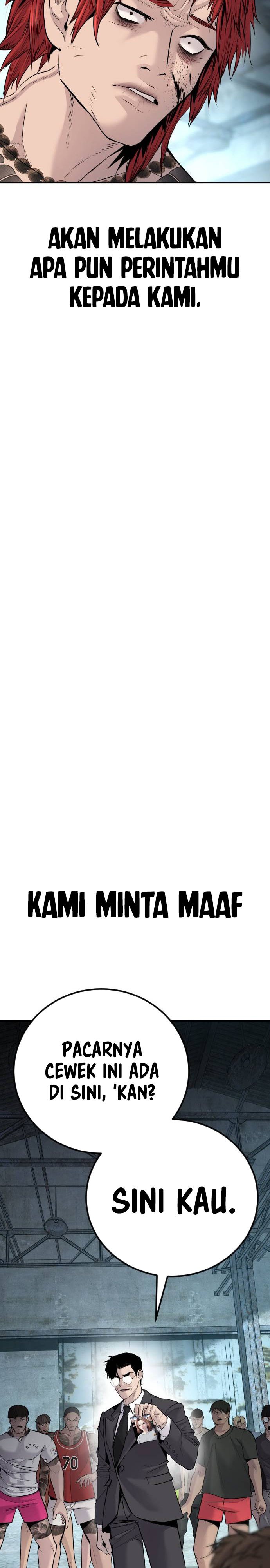 Manager Kim Chapter 50 halaman 74
