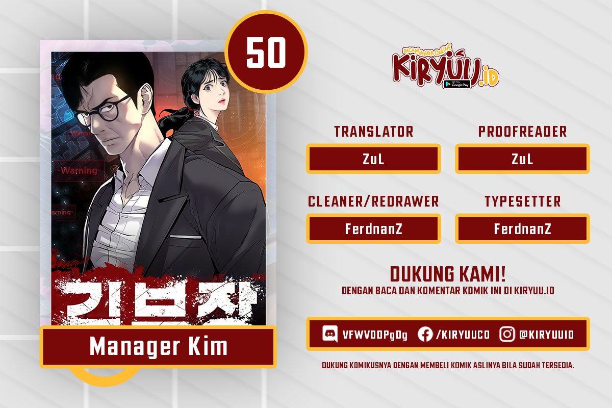 Manager Kim Chapter 50 halaman 1
