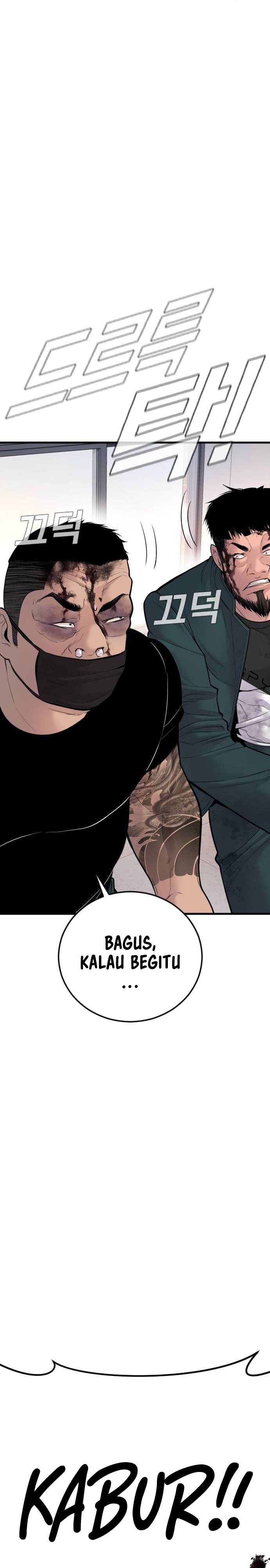 Manager Kim Chapter 50 halaman 19