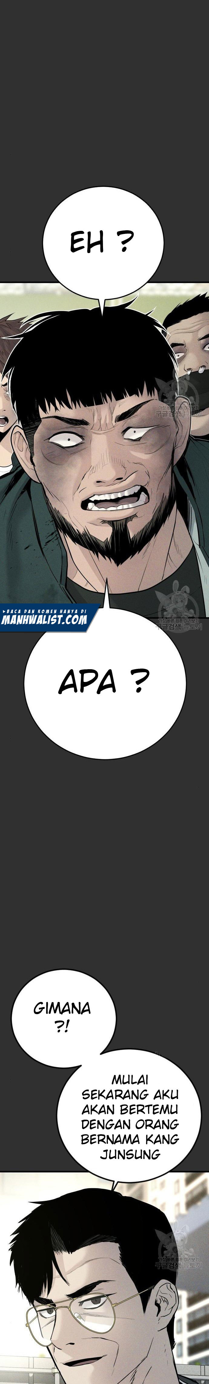 Manager Kim Chapter 51 halaman 1