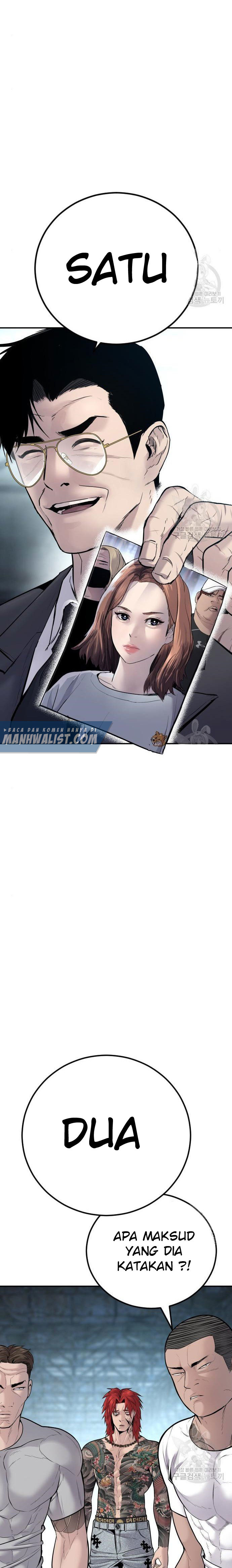 Manager Kim Chapter 51 halaman 8