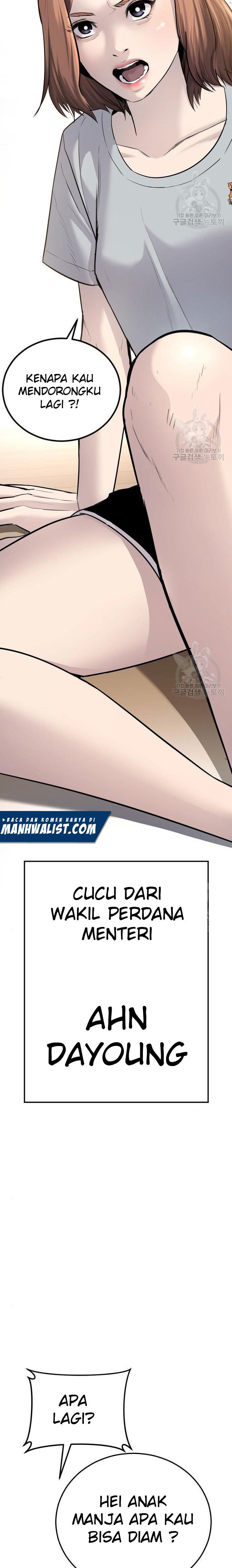 Manager Kim Chapter 51 halaman 49