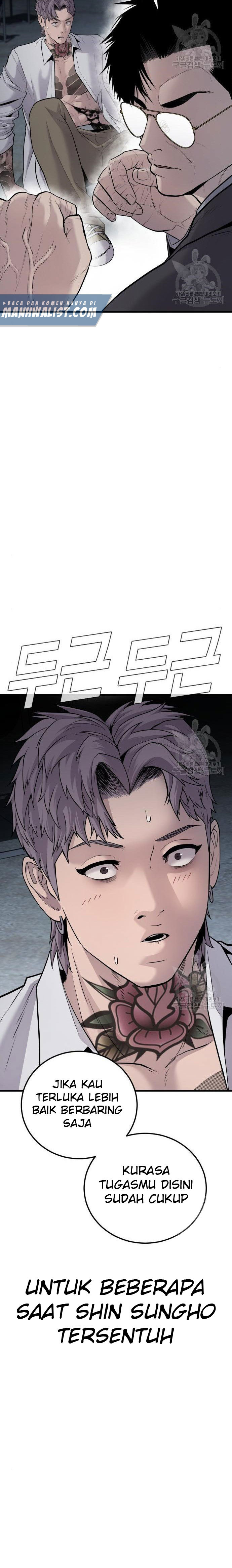 Manager Kim Chapter 51 halaman 41