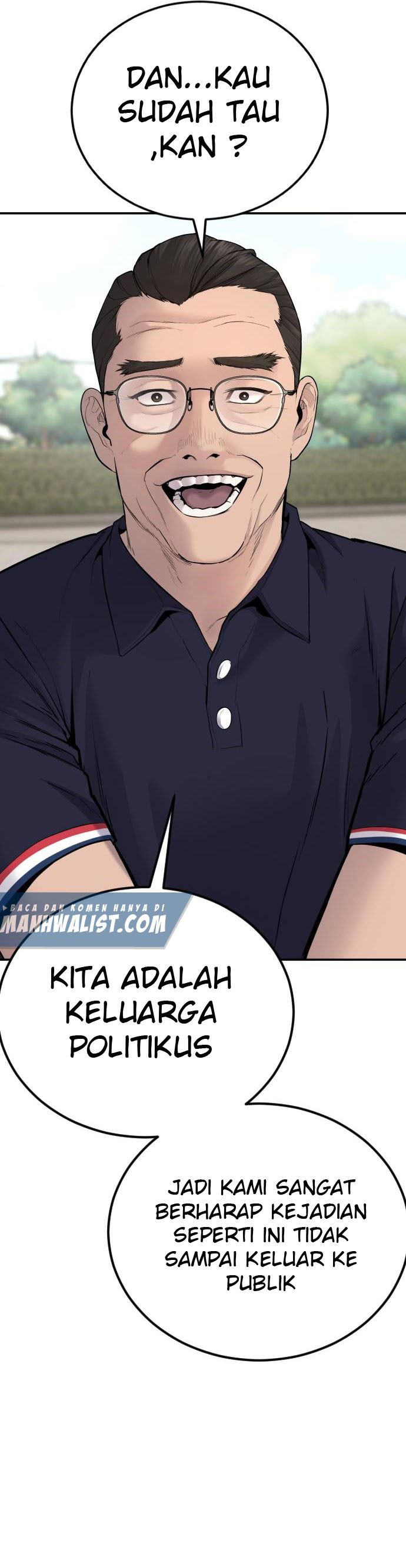 Manager Kim Chapter 53 halaman 16