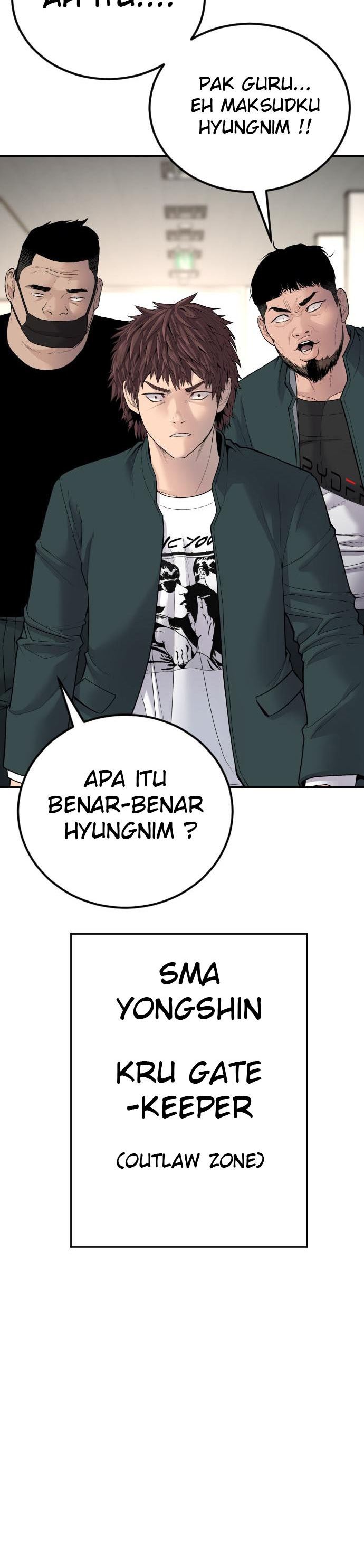 Manager Kim Chapter 53 halaman 47