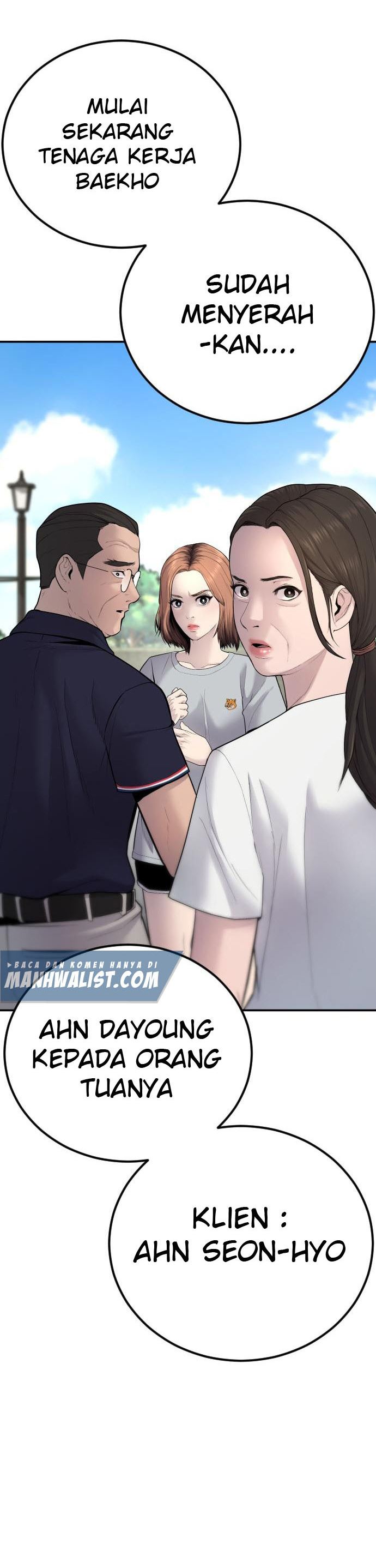 Manager Kim Chapter 53 halaman 13