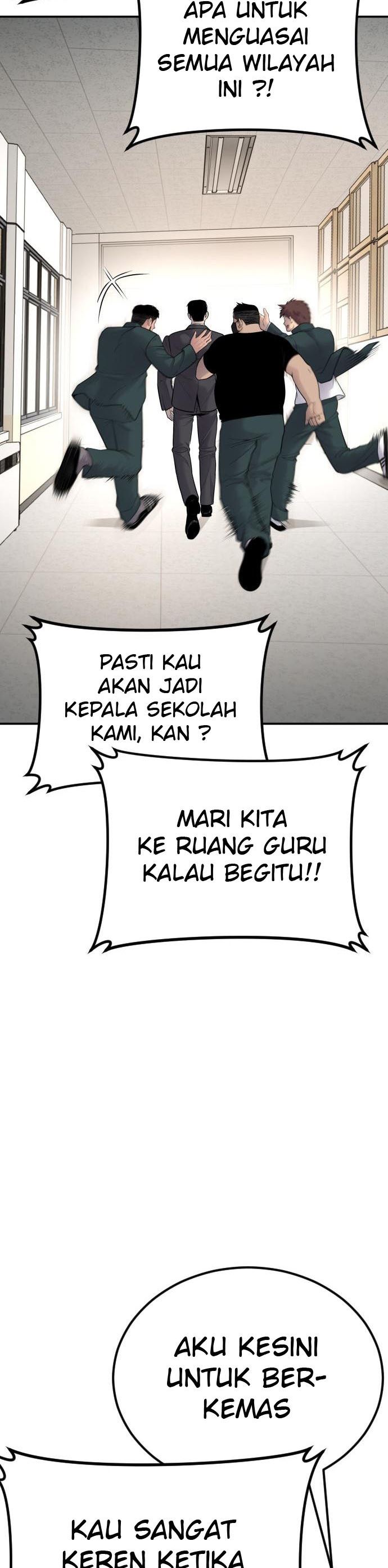 Manager Kim Chapter 53 halaman 53