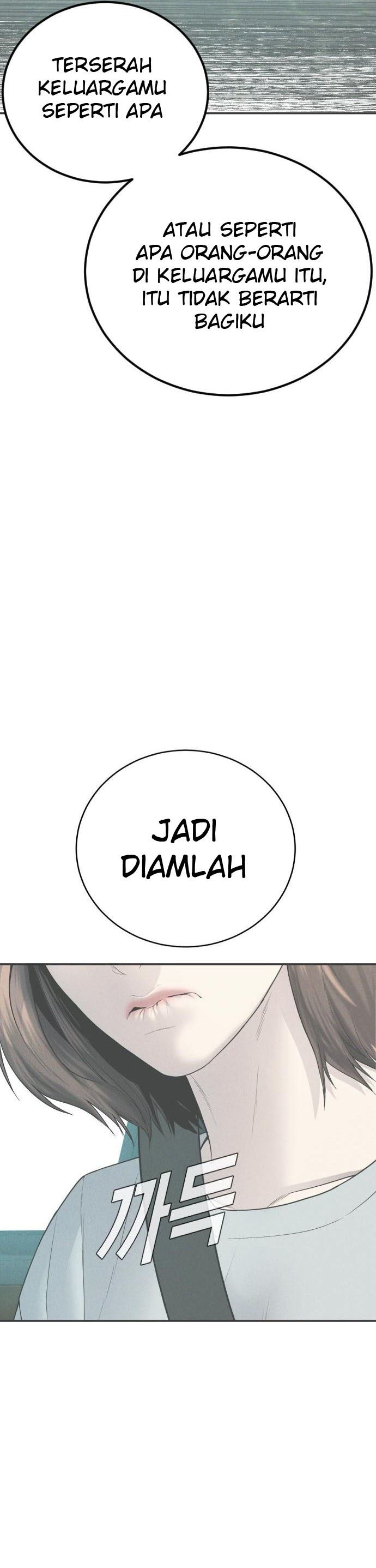 Manager Kim Chapter 53 halaman 11