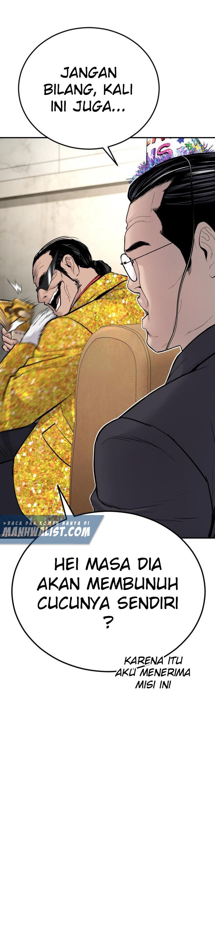 Manager Kim Chapter 53 halaman 74