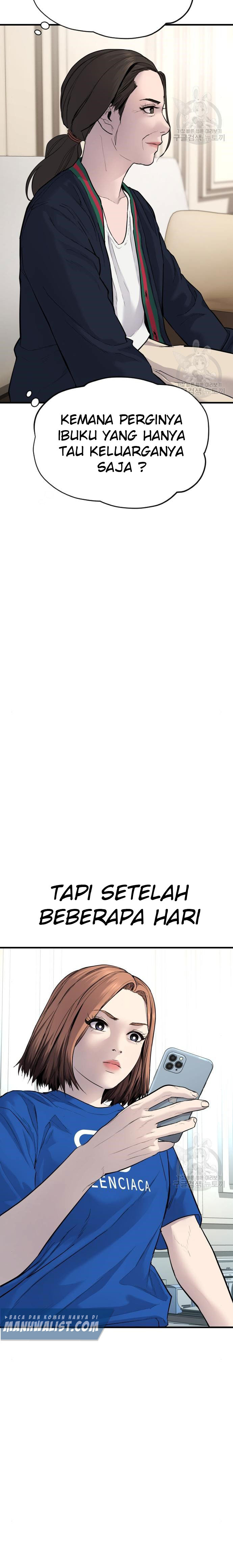 Manager Kim Chapter 54 halaman 16