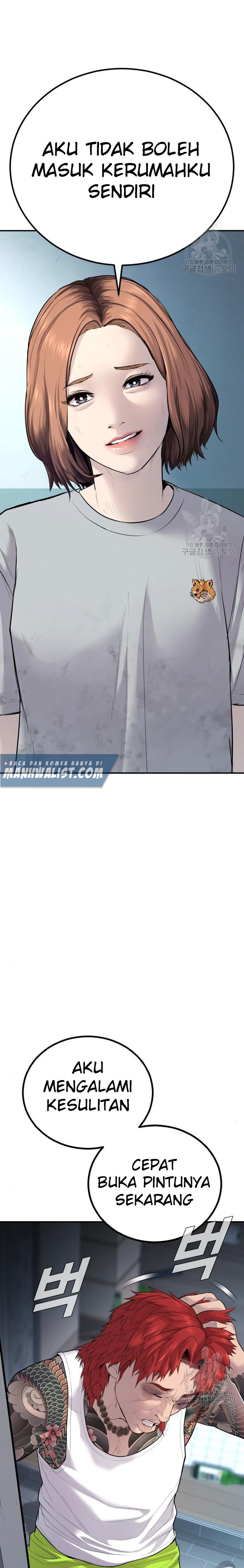 Manager Kim Chapter 54 halaman 7
