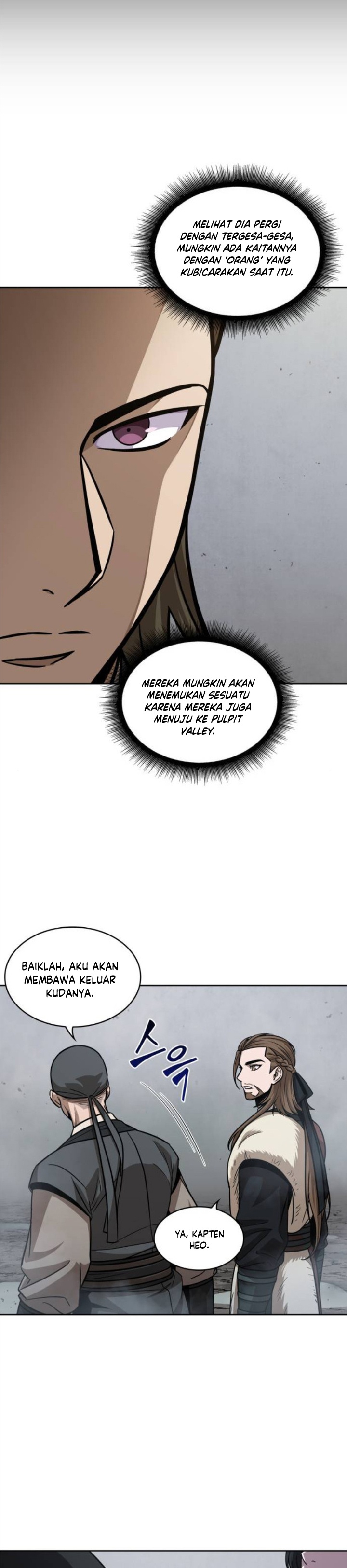 Nano Machine Chapter 144 halaman 13