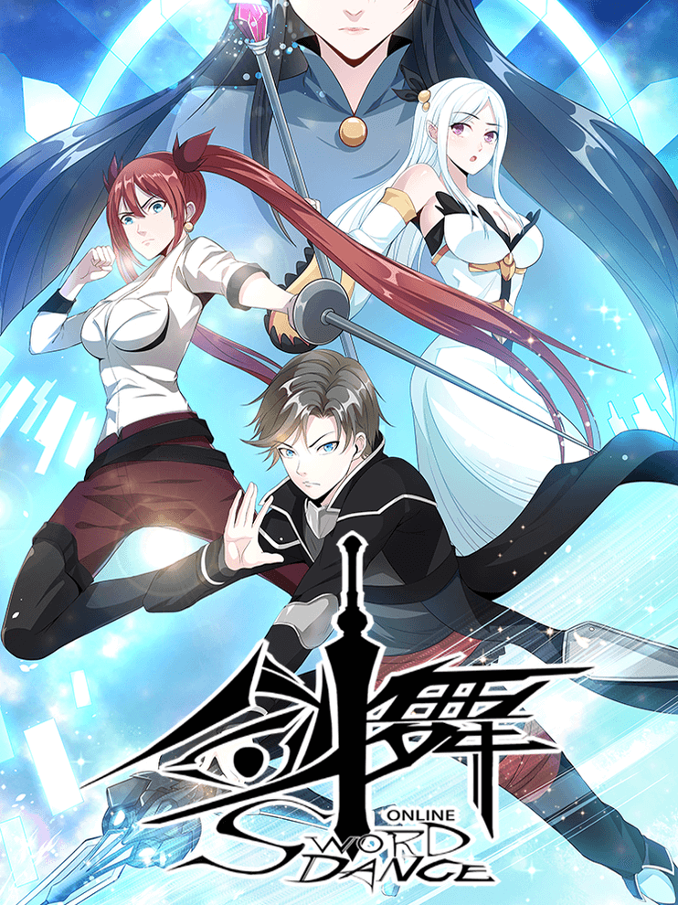 Sword Dance Online Chapter 1 halaman 2