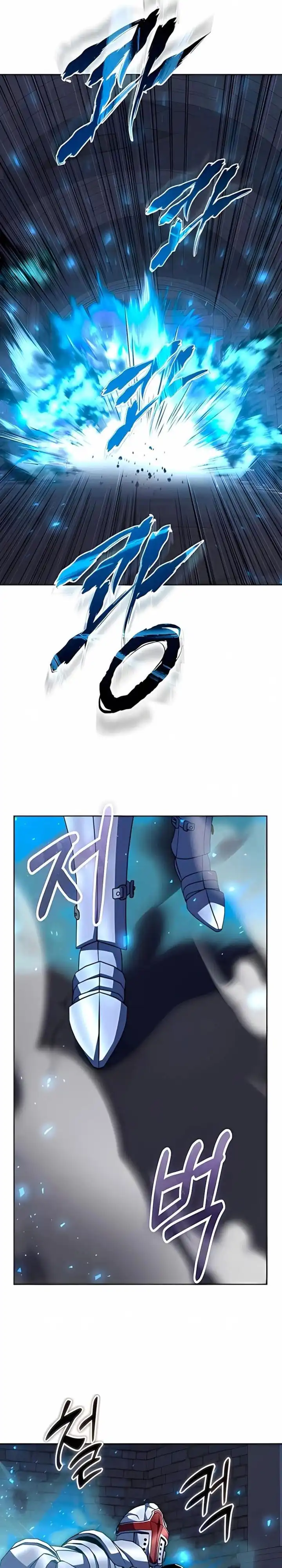 Holy Emperor’s Grandson is a Necromancer Chapter 101 halaman 14