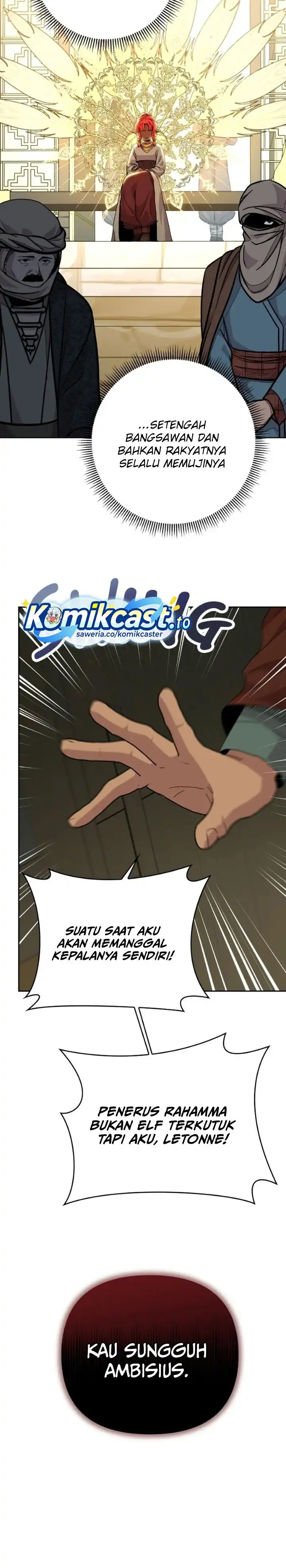 Holy Emperor’s Grandson is a Necromancer Chapter 109 halaman 33