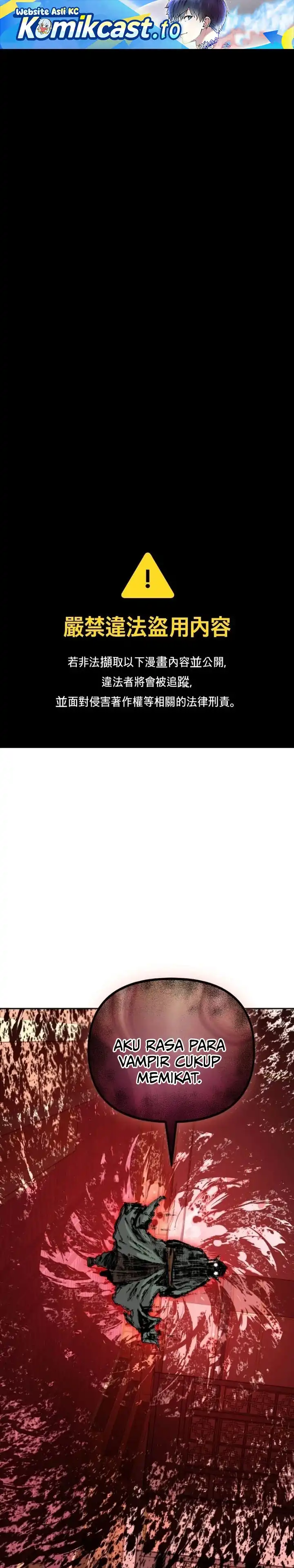 Holy Emperor’s Grandson is a Necromancer Chapter 111 halaman 2