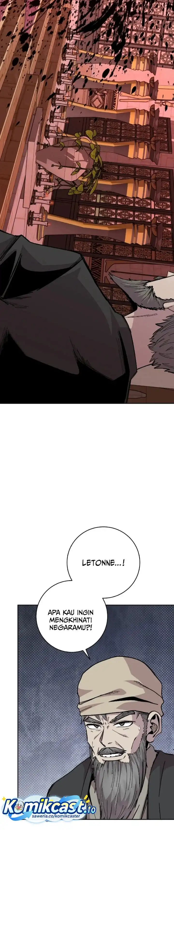 Holy Emperor’s Grandson is a Necromancer Chapter 111 halaman 3