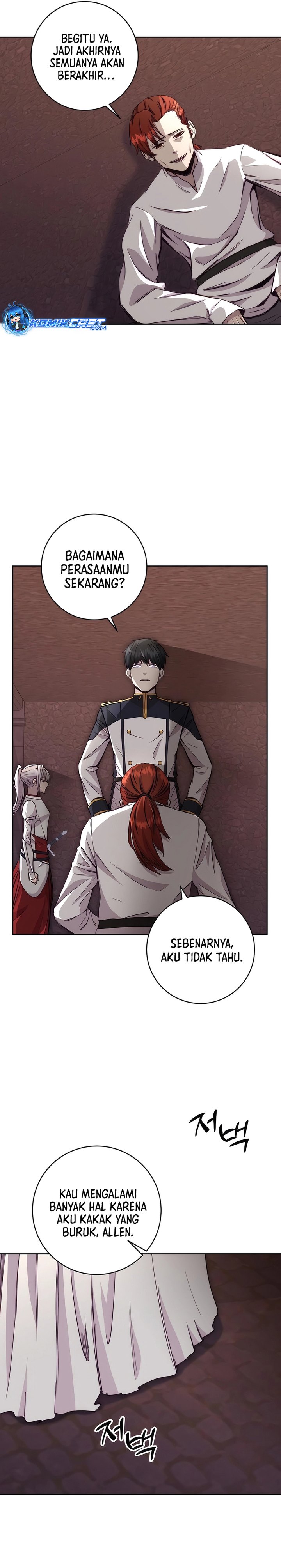 Holy Emperor’s Grandson is a Necromancer Chapter 78 halaman 21