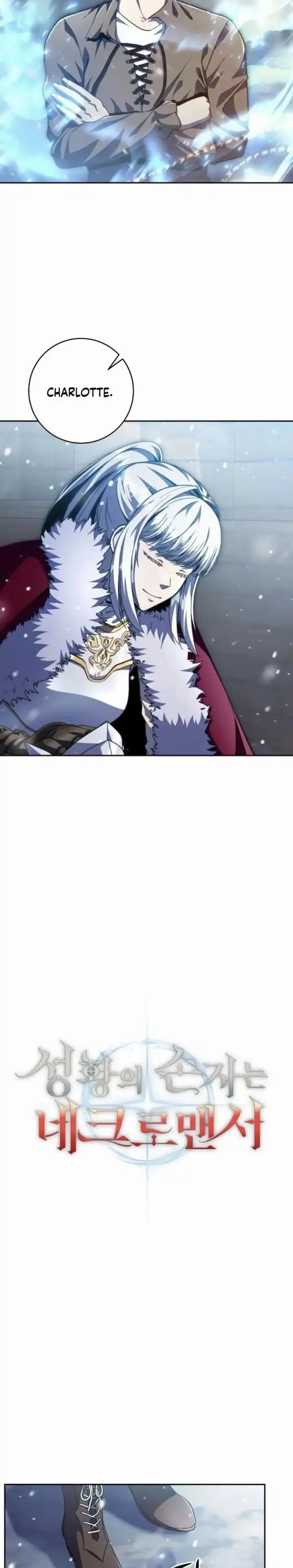 Holy Emperor’s Grandson is a Necromancer Chapter 94 halaman 12