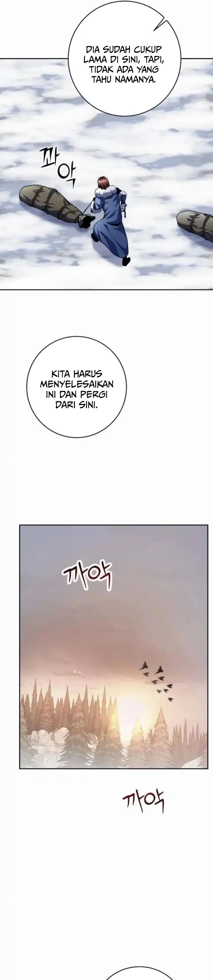 Holy Emperor’s Grandson is a Necromancer Chapter 94 halaman 26