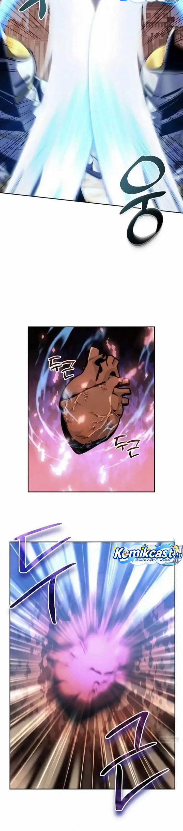 Holy Emperor’s Grandson is a Necromancer Chapter 95 halaman 17