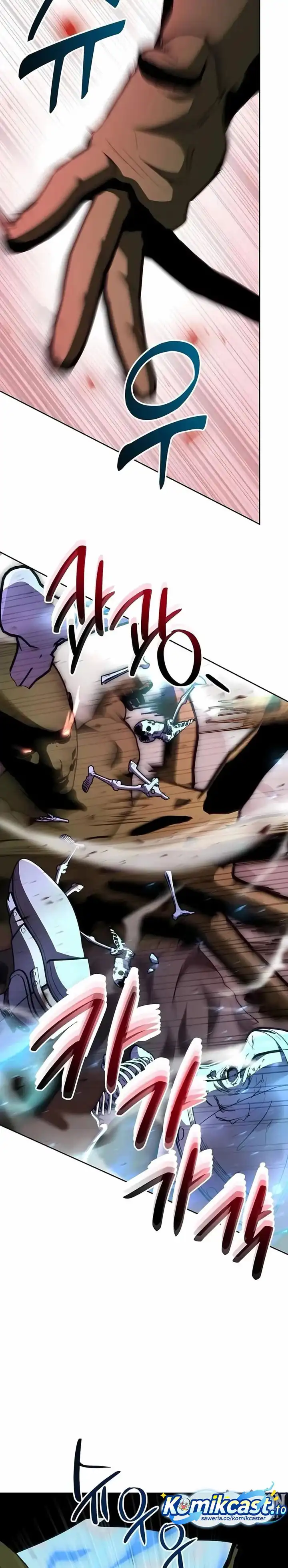 Holy Emperor’s Grandson is a Necromancer Chapter 99 halaman 8