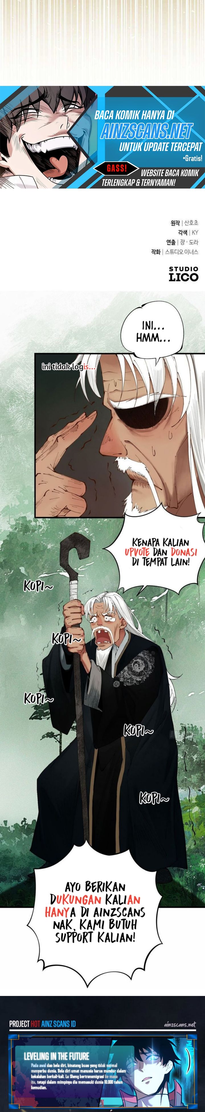Trait Hoarder Chapter 59 halaman 49